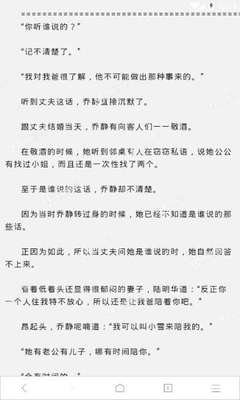 爱游戏体育手机版官网